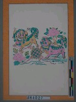 獅子把狗（左）藏品圖，第3張